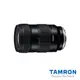 【TAMRON】17-50mm F/4 Di III VXD Sony E 接環 A068 (公司貨)