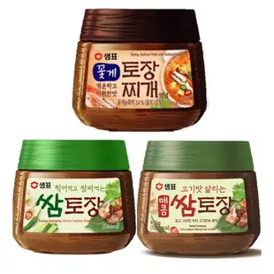 🇰🇷韓國代購🇰🇷 Sempio 膳府 韓式生菜包肉醬/ 花蟹大醬 / 豆瓣醬/辣椒醬