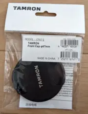 Official TAMRON Lens Cap CF67II [for 67mm] / JAPAN / AIRMAIL with TRACKING
