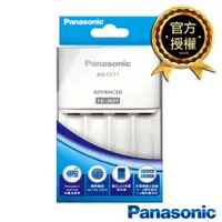 在飛比找PChome24h購物優惠-Panasonic 智控4槽充電器 (BQCC17)