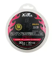Xzoga 100% Fluorocarbon Invisible Fishing Leader Pink Line 30lb/30yds 0.45mm JAP
