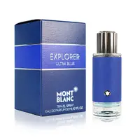 在飛比找蝦皮商城優惠-MONTBLANC 萬寶龍EXPLORER 藍海男性淡香精 