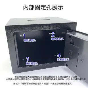 【寶貝屋】投幣保險箱 台灣現貨 密碼保險箱 電子保險箱 保險櫃 保險箱 存錢筒 小型保險箱 加厚鋼板 (6.3折)