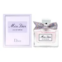 在飛比找Yahoo奇摩購物中心優惠-Dior迪奧 Miss Dior 香氛/淡香精 5ml 小香