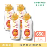 【SUPER MILD】沐浴乳花果香 650ML(4入組)