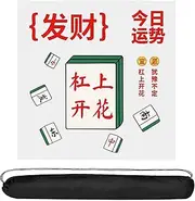Mahjong Mat with Black Carrying Bag Anti Slip and Noise Reduction Table Cover for Mahjong Poker Board Games Slip Resistant Mat(Green,31.4X31.4)