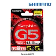 SHIMANO SEPHIA G5 HIGH GRAVITY Sinking Eging PE LINE PL-E55N