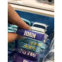 在飛比找蝦皮購物優惠-追星趣 防彈少年團 BTS 朴智旻 JIMIN 矽膠果凍手環