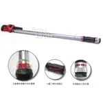 買工具-TORQUE WRENCH 鋼筋續接器扭力板手,管鉗扭力板手,100~500N-M,台灣製造,代送SGS「含稅」