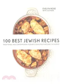 在飛比找三民網路書店優惠-100 Best Jewish Recipes ─ Trad