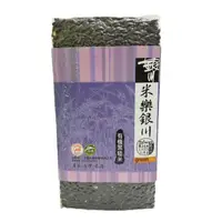 在飛比找momo購物網優惠-【米樂銀川】銀川有機黑糙米（黑米）(900g)