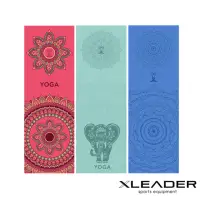 在飛比找momo購物網優惠-【Leader X】波羅多柔細雙面絨 速乾防滑瑜珈鋪巾(3色