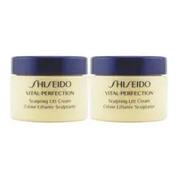 在飛比找PChome24h購物優惠-《SHISEIDO 資生堂》全效抗痕緊顏白金霜15ml*2