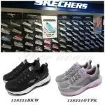 SKECHERS(女) GO RUN TRAIL ALTITUDE 防潑水-128221BKW/128221GYPK