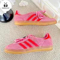 在飛比找蝦皮購物優惠-免運 adidas originals Samba GAZE