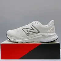 在飛比找蝦皮商城優惠-New Balance 860 男生 白色 舒適 透氣 穩定