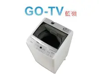 在飛比找Yahoo!奇摩拍賣優惠-【GO-TV】Whirlpool惠而浦7KG定頻洗衣機(WM