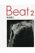 在飛比找誠品線上優惠-Beat2