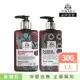 【Timaru堤瑪露】經典香氛精油乳霜300mlx1(檀香潤體霜/沉香潤膚霜-任選)