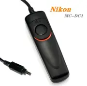 MC-DC1 Remote Shutter Release for Nikon D80, D70S,