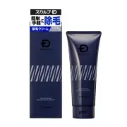 ANGFA Hair Removal cream mens Scalp D Rim-Ba-cream for male From Japan