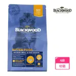 【BLACKWOOD 柏萊富】特調幼貓成長配方-4磅(雞肉+糙米)