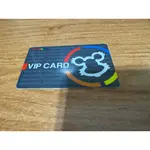 湯姆熊 VIP CARD 內有3000點