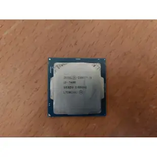 Intel® Core™ i5-7400 3.0 GHz 快取 6M 四核心處理器 1151 腳位