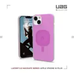 【UAG】（U）IPHONE 14 PLUS MAGSAFE 耐衝擊保護殼-紫(UAG)