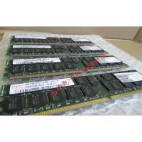 在飛比找Yahoo!奇摩拍賣優惠-Hynix/現代 海力士 8G DDR2 667MHz PC