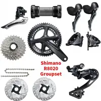 在飛比找Yahoo!奇摩拍賣優惠-*~(疾風單車)最新 SHIMANO ULTEGRA R80