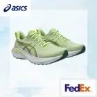 ASICS Women's Running shoes GT-2000 13 Cool Matcha/Celadon 1012B666 300 oki③