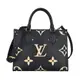 LV M45659 ONTHEGO 花紋LOGO Monogram Empreinte牛皮釦式手提斜背包(小/黑x米)