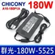 群光 Chicony 180W A15-180P1A 原廠變壓器 充電器 電源線 (8.5折)