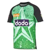Melbourne Stars 24/25 BBL NIKE Mens Promo Match Home Jersey by Sporting House