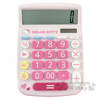 在飛比找樂天市場購物網優惠-小禮堂 Hello Kitty 12位元大螢幕計算機《粉.蕾