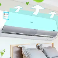 在飛比找樂天市場購物網優惠-Adjustable Air Conditioner Cov