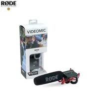 在飛比找蝦皮購物優惠-【RODE VMR VideoMic Rycote】槍型麥克