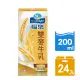 【福樂】雙麥牛乳 200mlx24入/箱