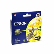 Epson T0494 Yellow Ink Cart 430 pages Yellow