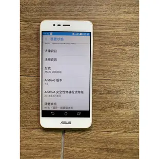 ASUS ZenFone 3 Max ZC520TL X008DB 16G 4100mh 大電量雙卡手機 (A213)