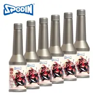 在飛比找momo購物網優惠-【SPODIN】鉬元素機車機油精100ml(6入優惠組)