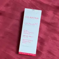 在飛比找蝦皮購物優惠-（公司貨）克蘭詩CLARINS 5P防禦UV 水凝乳SPF5