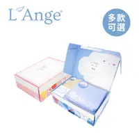 在飛比找蝦皮商城優惠-L'Ange 棉之境 經典純棉紗布巾禮盒組 兩款可選