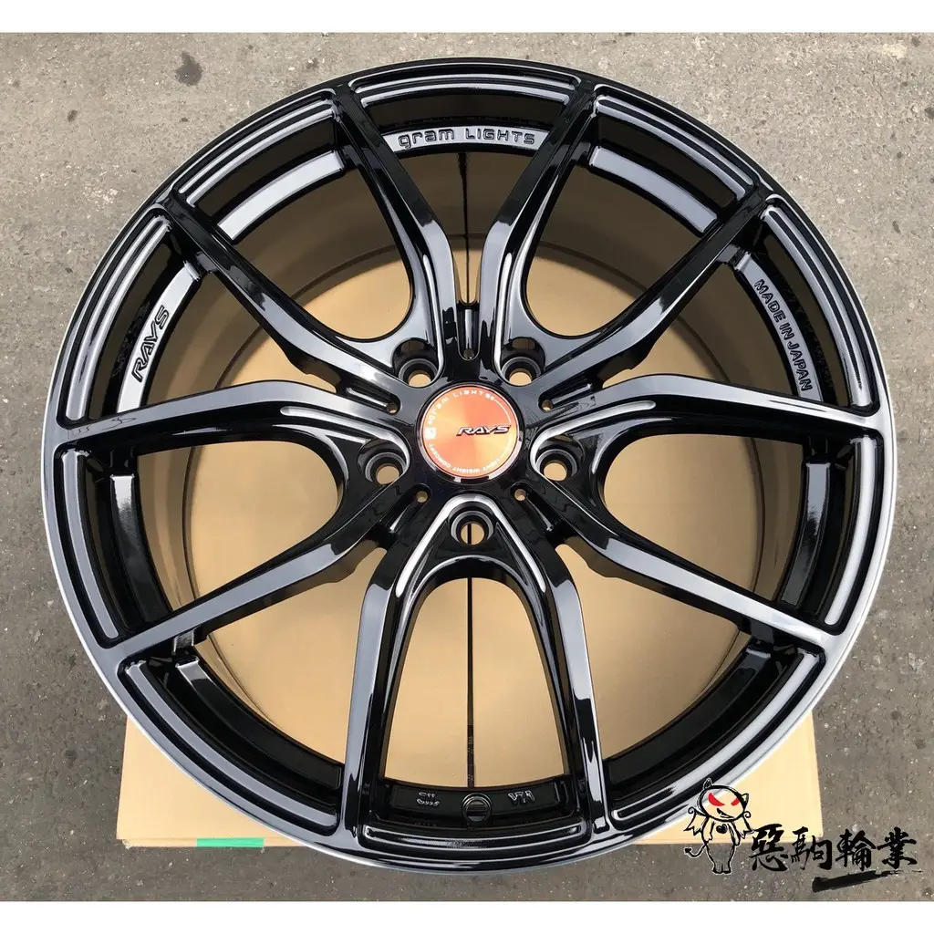 Man 「RAYS」 三型態 鋁圈