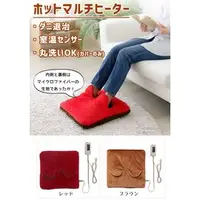 在飛比找PChome商店街優惠-多色 日本製 椙山紡織 暖腳 坐墊 Sugiyama NA-