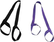 Abaodam 2pcs Adjustable Yoga Mat Carrier Strap Multi Purpose Sling for and Storage of Yoga Mats Comfortable Blend for Exercise and Fitness Enthusiasts