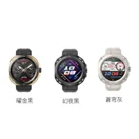 在飛比找蝦皮商城優惠-華為 HUAWEI Watch GT Cyber 智慧手錶 