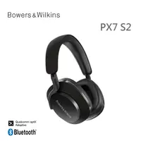 在飛比找PChome24h購物優惠-英國 Bowers & Wilkins 無線藍牙降噪全包覆式
