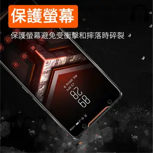 滿版 ASUS 華碩 保護貼 玻璃貼 Max Pro M2 ZenFone 4 5 6 Max M2 2 ROG 5Z